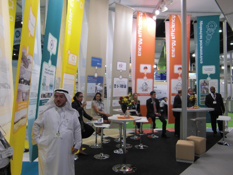 Messe World Future Energy Summit (WFES) 2011
