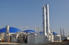Biogasanlage der Bilfinger EMS GmbH