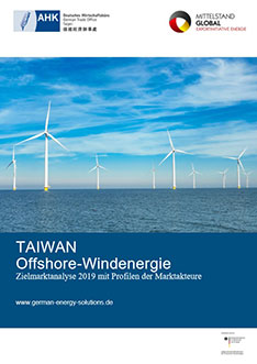 Deckblatt der AHK-Zielmarktanalyse "Taiwan: Offshore-Windenergie"