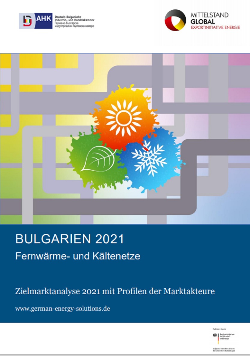 ZMA Bulgarien 2021