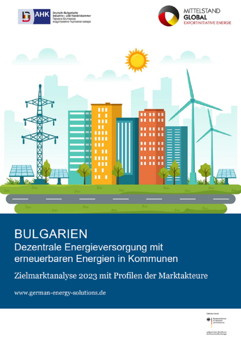Bulgarien: Dezentrale Energieversorgung mit erneuerbaren Energien in Kommunen
