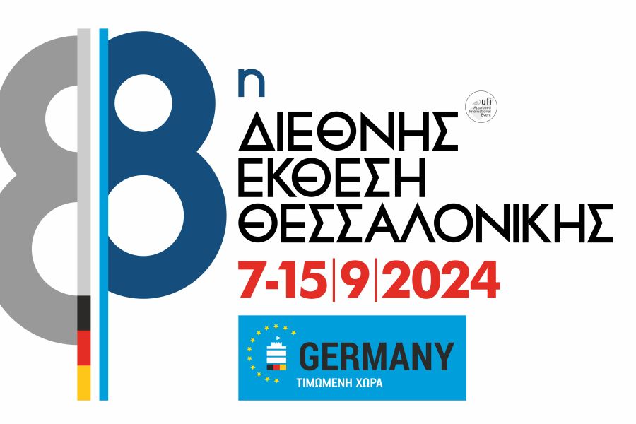 Thessaloniki International Fair Logo