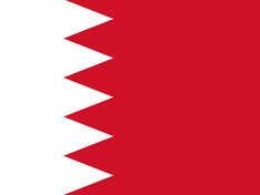 Nationalflagge Bahrain