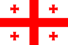 Nationalflagge Georgien