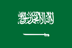 Nationalflagge Saudi Arabien