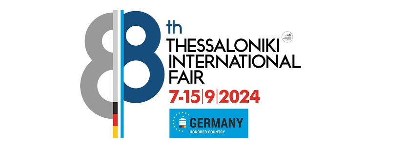 Logo der Thessaloniki International Fair 2024