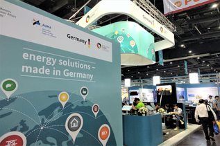 German joint booth at trade fairs